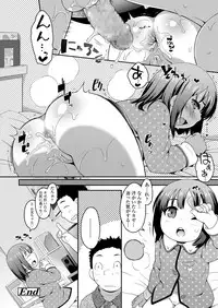 COMIC LO 2018-02 [Digital]