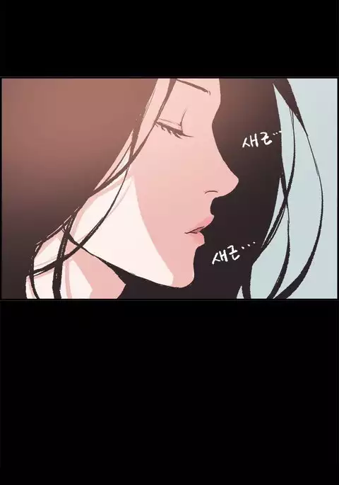 Cohabitation Ch.1-18
