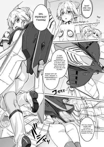 Sukumizu Sentai Bikininger R Vol.2