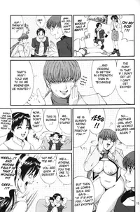 (C63) [Saigado] The Athena & Friends 2002 (King of Fighters) [English] [Hentairules] [Decensored]