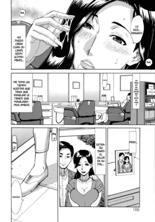 Hitozuma Koi Hanabi ~Hajimete no Furin ga 3P ni Itaru made~