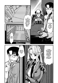 [Tomoe Tenbu] In Her Crack [English] [Tadanohito + Afro + Fayt]