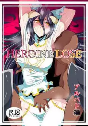 Astral Bout Ver. 47
