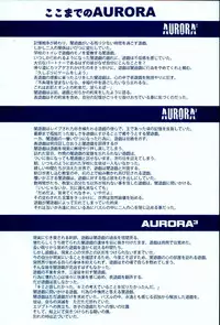 (C83) [Quartzshow (hari)] Aurora 4 (Yu-Gi-Oh!)