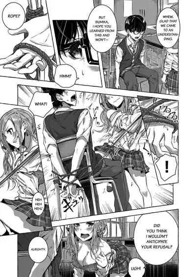 Osananajimi no Kinpatsu Gal Bitch ni Gyaku Rape de Doutei o Ubawareta Otoko