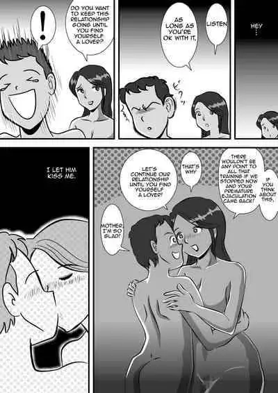 [Momoziri Hustle Dou] Okaa-san to Sourou Musuko | Mother and her P.E. Son [English] [Amoskandy]