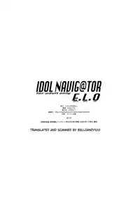 [Studio N.BALL (Haritama Hiroki)] IDOL NAVIG@TOR E.L.O (THE iDOLM@STER) [English] [Belldandy100]