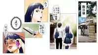 [Ecchi na Taikendan Kokuhaku Toukou Otoko Jyuku] Moto AV Danyuu Kyoushi no Kimoyama Sensei 