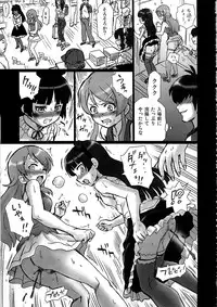 (C79) [Rat Tail (Irie Yamazaki)] TAIL-MAN KIRINO&KURONEKO BOOK (Ore no Imouto ga Konna ni Kawaii Wake ga Nai)