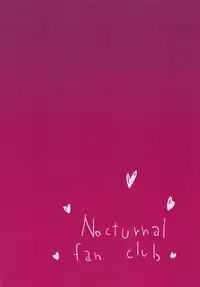 [Yakousei Fanclub (Detritus)] Satori ni Saiminjutsu de Iroiro Suru Hon (Touhou Project)