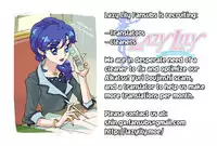 [Ugokuna Pharmacy θ (ababari, Yuiitsumunimuni, Inupon)] Watashi no Kawaii Oningyou-san | My adorable little doll (Aikatsu!) [English] [Lazy Lily & 8/u/ Scanlations]