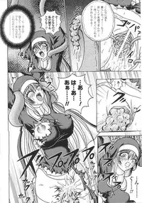 [Anthology] Sister Anthology Comics