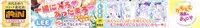 [LEE] Kemomimi Onsen e Youkoso - Welcome to Kemomimi Onsen
