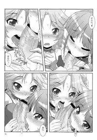 (C72) [Akusei-Shinseibutsu (Nori)] Wink Powered (Super Robot Taisen: Original Generation)