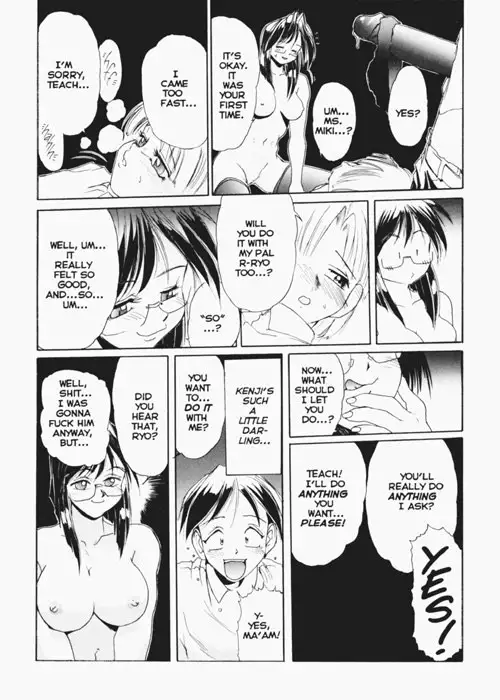 Secret Plot 02