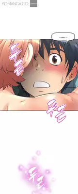 [Worin] Brawling Go Ch.0-21 [English] [YoManga]