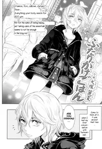 [Ootsuka Reika] Mida Love [English] {Various}