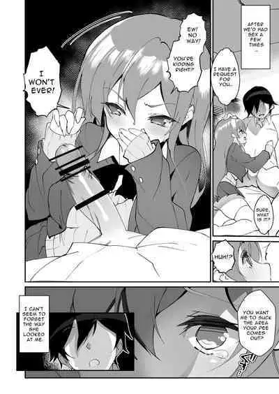 [A-WALKs (Fujishima Sei1go)] Hontou ni Kimochi ga Ii no wa Kojirase Osananajimi to no Uwakix [English] [Digital]