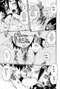 [Tom Tamio] Kairakubo | Debauched Mother (COMIC Himedorobow 2008-06) [English]
