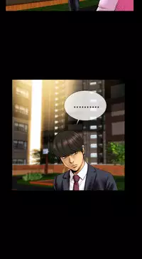 [洋蔥&模造]MY WIVES 淫荡的妻子们 Ch.4~10 [Chinese]中文