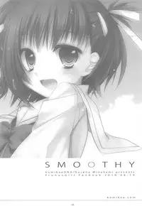 (C78) [Kumikae DNA (Minakami Kurena)] SMOOTHY (Prunus Girl)