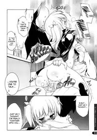 (C76) [Uropyon (Urotan)] Strawberry Hearts To Heart2 Soushuuhen Plus (ToHeart2) [English] [biribiri] [Incomplete]