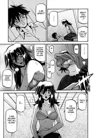 [Sanbun Kyoden] Sayuki no Sato [English]