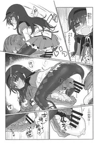 (Mou Nanimo Kowakunai 29) [Shadan Katsudoh (Kyuusuikei)] Fellatiosaurus VS Mahou Shoujo Chuuhen (Puella Magi Madoka Magica)