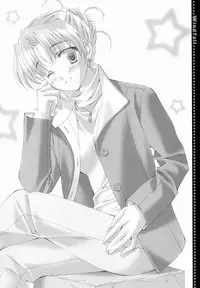 (C67) [LiZ (Satomi Hinako)] Windfall (Tsuki wa Higashi ni Hi wa Nishi ni)