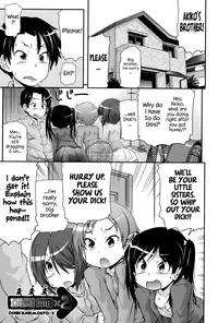 [Takanaga Kouhei] Tsugakuro | School Commute Ch. 1-6 [English] [S.T.A.L.K.E.R.] [Digital]