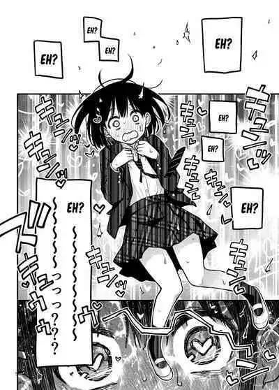 Shojo ga Doutei to no Hatsutaiken de Mezamechau Hanashi 3