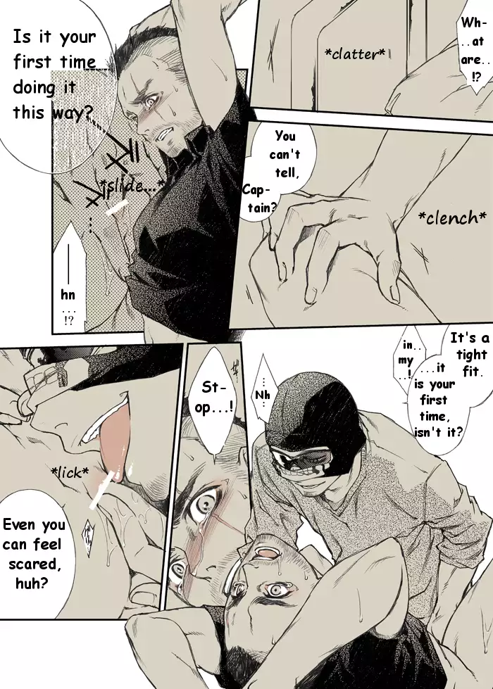 Response 1st Day – Call of Duty Modern Warfare DJ