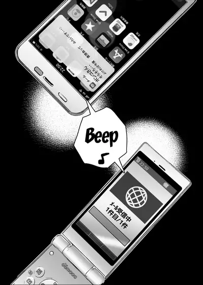 [Ageage (Karaage-chan)] Tomodachi no Okaa-san to SeFri ni Narimashita. | My Friend's Mom Became My Fuck Buddy [English] {Doujins.com}