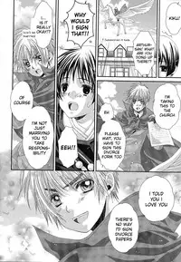 [Juuokubunritsu (Miwa Azusa, Sakakibara Tomomi)] Hoshi no Furu Yoru no Motogatari (Hetalia: Axis Powers) [English]
