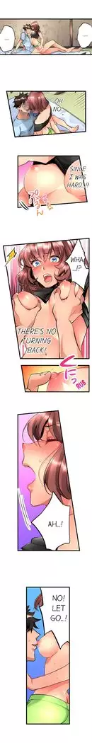 What She Fell On Was the Tip of My Dick
