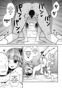 (Shuuki Reitaisai 4) [110-GROOVE (Itou Yuuji)] Akyuu to Kosuzu no Itte miyou Yatte miyou (Touhou Project) [English] {doujins.com}