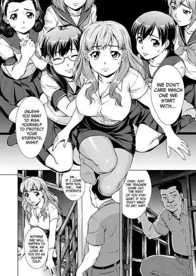 [Shinogi A-suke] Ryoshuu no Mura | Village of Prisoners Ch. 1-2 [English] =CBS= [Digital]