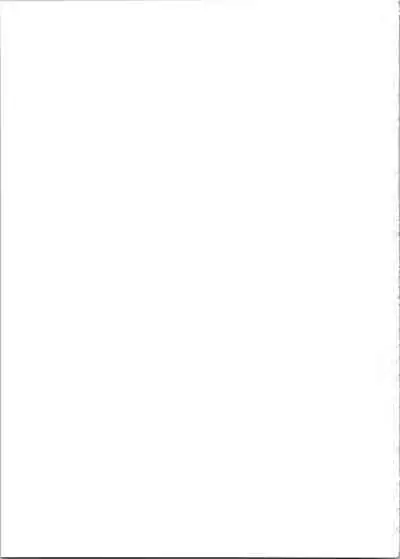 (C90) [Syouryu Yasui-Kai (Hoshino Ryuichi)] MADOKA Ryoujoku Hakkei 1 (Kimagure Orange Road) [Chinese] [如月響子汉化组]