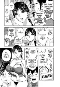 [Hidemaru] Life with Married Women Just Like a Manga 3 - Ch. 1-4 [English] {Tadanohito}