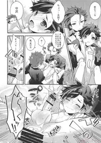 (brilliant days 6) [Se-ri, MEOW, Samgyetang (Gimako, Kotori Aiko, Seseri)] Nekketsukouha 4P!!! (Ensemble Stars!)