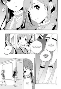 (C85) [Anzen Daiichi (Iwami Shouko)] Evening Star (Aikatsu!) [English] [Lazy Lily]