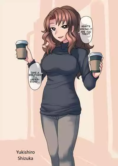 Cool Bishoujo Remodeling Ch1-17