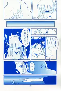(C46) [Wakuwaku Doubutsuen (Various)] Onaka Ippai (Various)