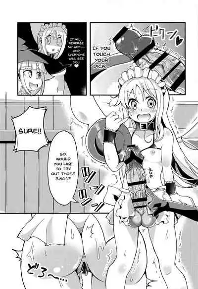 (Futaket 17) [Torotoro Tororokonbu (Sakuretsu Tororokonbu)] Roshutsu Tenshi Crim-kun 2 | Exposed Angel Crim-kun 2 (Ishuzoku Reviewers) [English] {Doujins.com}