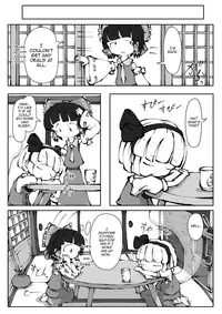 [0bake] Touhou YouReimu – Phantom Limb and Ghostly Sense (Touhou Project) [English] [mysterymeat3]
