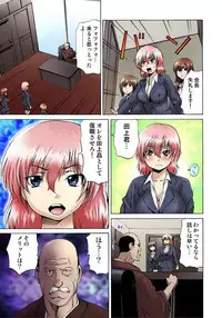 [Gekka Saeki] Nyotaika Sareta Ore no Omame Semennaa!! ~Kaikan Machine de Zecchou Kanri~ 2