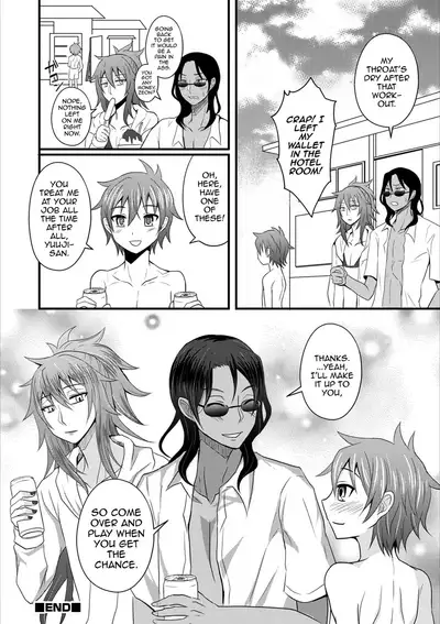 Nagisa no D.D.D - Double Danshi Daigakusei