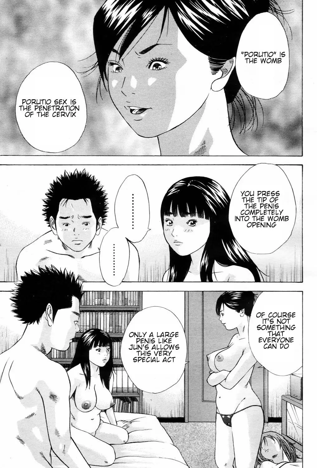 Haha x Gibo | Mother vs. Stepmother