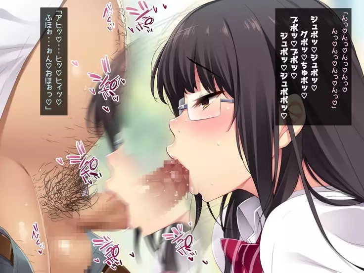 Kouchou Sensei no Houkago Jiyuu Kenkyuu Kyonyuu JK o Jupujupu Nuponupo Chousachuu ~Juujun na Bukatsu Shoujo Hen~