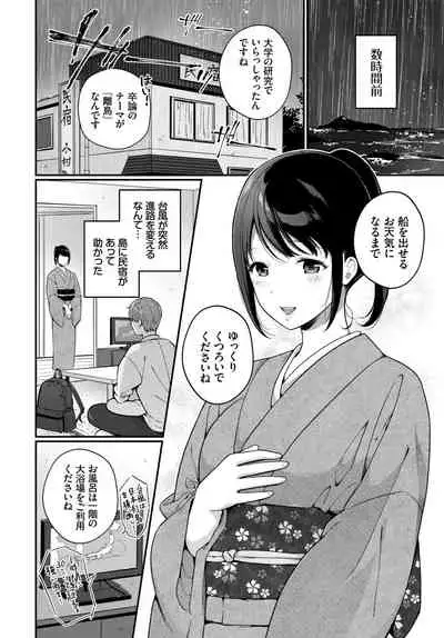 COMIC BAVEL 2022-05